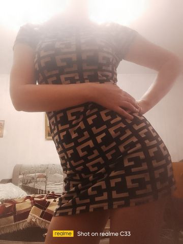 Майя